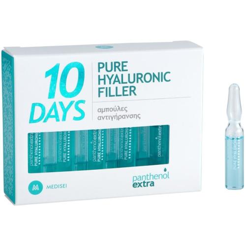 Medisei Panthenol Extra 10 Days Pure Hyaluronic Filler Ενυδατικός Ορός Προσώπου με Υαλουρονικό Οξύ για Αντιγήρανση 10x2ml